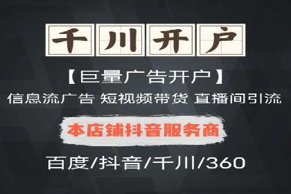 揭秘信息流优化师如何通过A/B测试提升广告效果