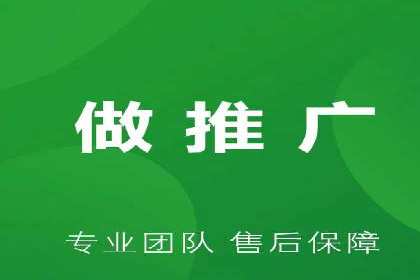 谷歌竞价案例：家居行业广告投放技巧解析