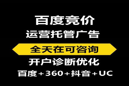 信息流广告投放策略及成功案例解析