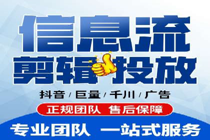 推广开户费用预算技巧